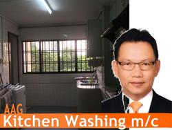 Blk 110 Jurong East Street 13 (Jurong East), HDB 3 Rooms #67900602